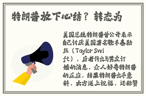 旗袍全开襟双人运动
